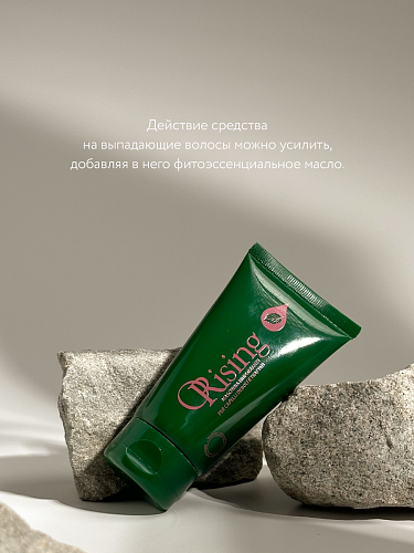 Фитоэссенциальная укрепляющая маска - Orising Nourishing Mask